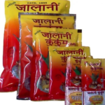 Jalani Kumkum